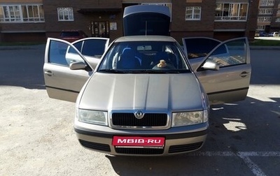 Skoda Octavia IV, 2006 год, 470 000 рублей, 1 фотография