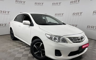 Toyota Corolla, 2013 год, 1 119 000 рублей, 1 фотография