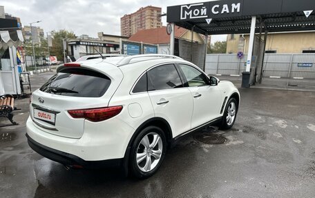 Infiniti FX II, 2009 год, 1 550 000 рублей, 4 фотография