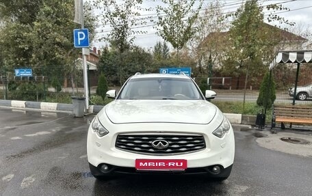 Infiniti FX II, 2009 год, 1 550 000 рублей, 3 фотография