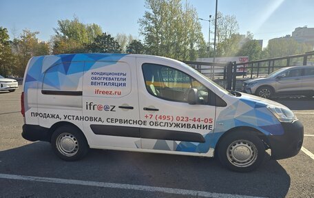 Citroen Berlingo II рестайлинг, 2011 год, 580 000 рублей, 3 фотография