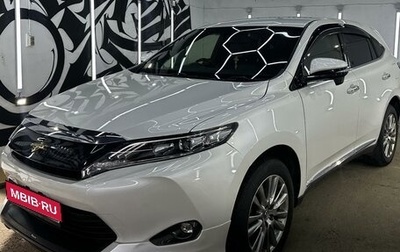 Toyota Harrier, 2016 год, 1 фотография