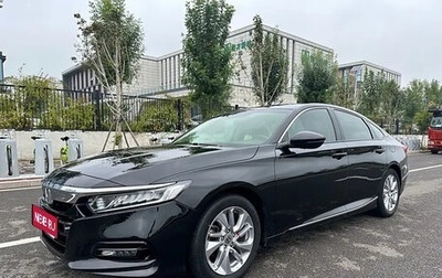 Honda Accord IX рестайлинг, 2020 год, 2 000 000 рублей, 1 фотография