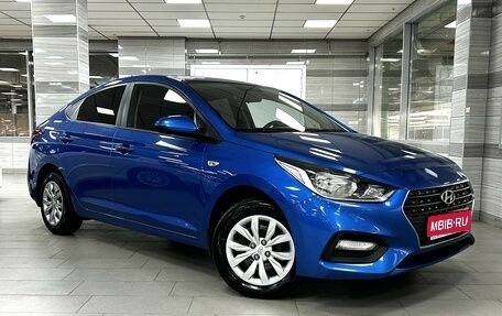 Hyundai Solaris II рестайлинг, 2018 год, 1 375 000 рублей, 1 фотография