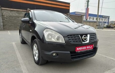 Nissan Qashqai, 2008 год, 740 000 рублей, 1 фотография