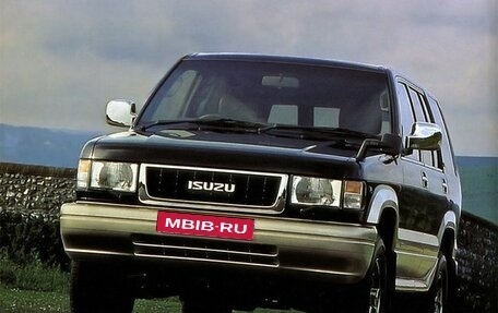 Isuzu Bighorn II, 1997 год, 1 040 000 рублей, 1 фотография