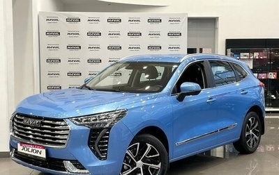 Haval Jolion, 2024 год, 2 499 000 рублей, 1 фотография