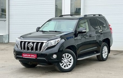 Toyota Land Cruiser Prado 150 рестайлинг 2, 2016 год, 4 500 000 рублей, 1 фотография