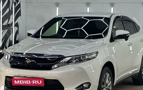 Toyota Harrier, 2016 год, 4 фотография