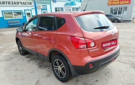 Nissan Qashqai, 2009 год, 870 000 рублей, 3 фотография