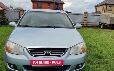 KIA Cerato I, 2007 год, 430 000 рублей, 2 фотография