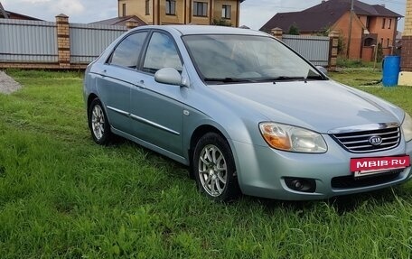 KIA Cerato I, 2007 год, 430 000 рублей, 4 фотография