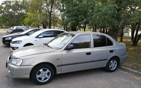 Hyundai Accent II, 2008 год, 699 000 рублей, 6 фотография