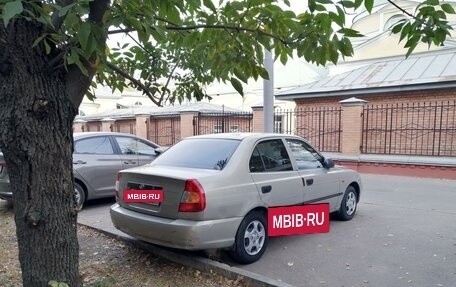 Hyundai Accent II, 2008 год, 699 000 рублей, 3 фотография