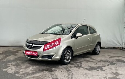 Opel Corsa D, 2007 год, 490 000 рублей, 1 фотография