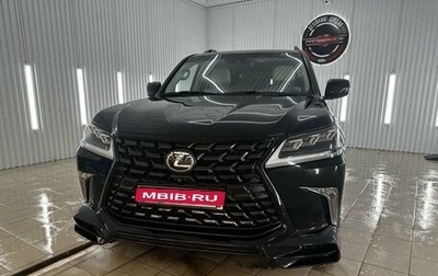 Lexus LX III, 2016 год, 7 300 000 рублей, 1 фотография