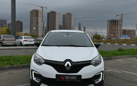 Renault Kaptur I рестайлинг, 2017 год, 1 149 000 рублей, 4 фотография