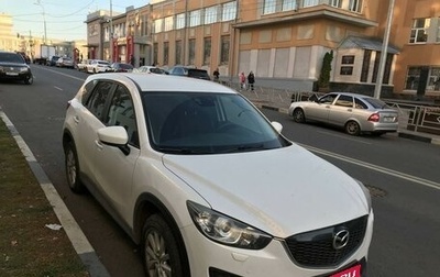 Mazda CX-5 II, 2013 год, 2 150 000 рублей, 1 фотография