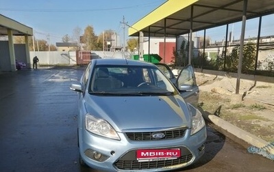 Ford Focus II рестайлинг, 2008 год, 550 000 рублей, 1 фотография