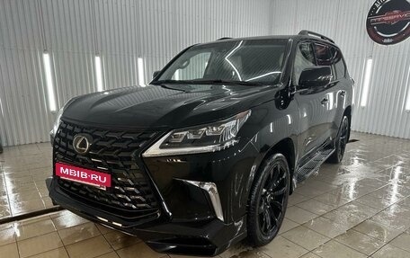 Lexus LX III, 2016 год, 7 300 000 рублей, 2 фотография