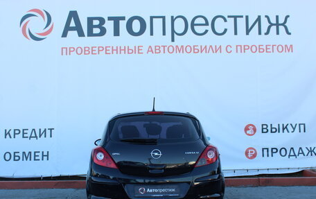 Opel Corsa D, 2007 год, 499 000 рублей, 7 фотография