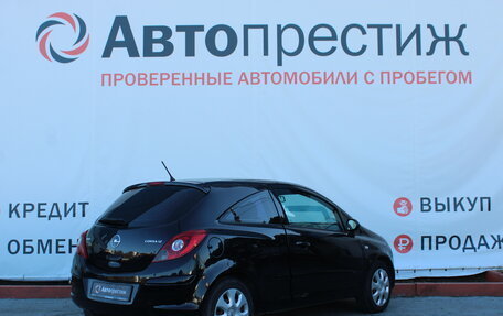 Opel Corsa D, 2007 год, 499 000 рублей, 8 фотография