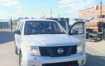 Nissan Pathfinder, 2007 год, 1 200 000 рублей, 1 фотография