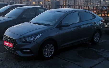 Hyundai Solaris II рестайлинг, 2017 год, 1 050 000 рублей, 1 фотография