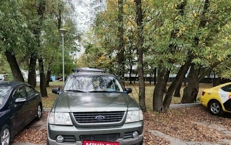 Ford Explorer III, 2002 год, 420 000 рублей, 10 фотография