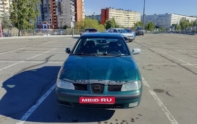 SEAT Cordoba II, 2000 год, 170 000 рублей, 1 фотография