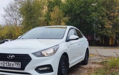 Hyundai Solaris II рестайлинг, 2018 год, 1 400 000 рублей, 1 фотография