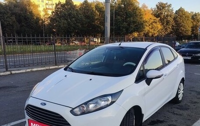 Ford Fiesta, 2016 год, 970 000 рублей, 1 фотография