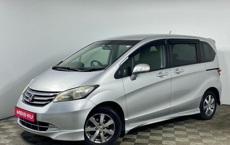 Honda Freed I, 2011 год, 1 330 000 рублей, 1 фотография