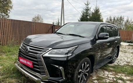 Lexus LX III, 2017 год, 7 850 000 рублей, 1 фотография