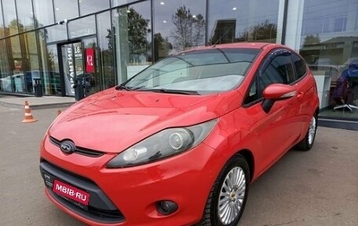 Ford Fiesta, 2009 год, 618 000 рублей, 1 фотография