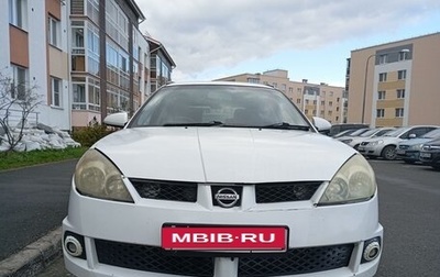 Nissan Wingroad III, 2002 год, 390 000 рублей, 1 фотография