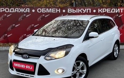 Ford Focus III, 2013 год, 799 000 рублей, 1 фотография