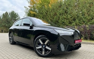 BMW iX, 2021 год, 9 750 000 рублей, 1 фотография