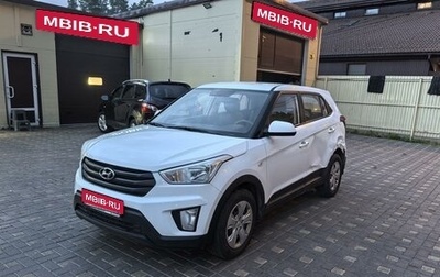 Hyundai Creta I рестайлинг, 2019 год, 1 600 000 рублей, 1 фотография