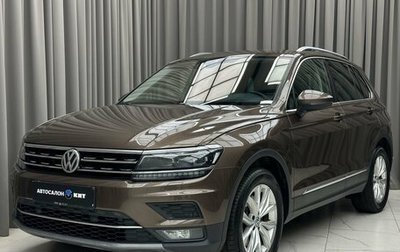 Volkswagen Tiguan II, 2018 год, 2 990 000 рублей, 1 фотография