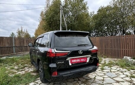 Lexus LX III, 2017 год, 7 850 000 рублей, 4 фотография