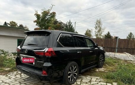 Lexus LX III, 2017 год, 7 850 000 рублей, 8 фотография