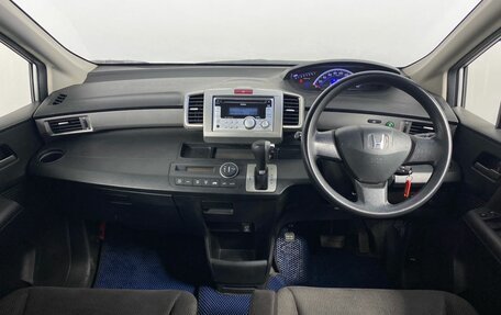 Honda Freed I, 2011 год, 1 330 000 рублей, 10 фотография