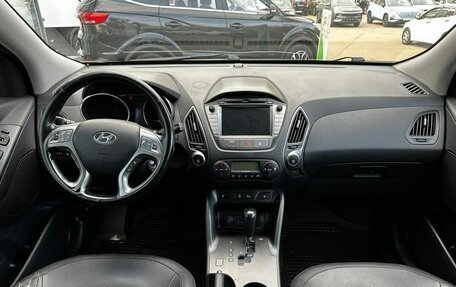 Hyundai ix35 I рестайлинг, 2013 год, 1 430 000 рублей, 9 фотография