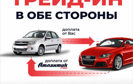 Audi Q7, 2007 год, 1 300 000 рублей, 3 фотография