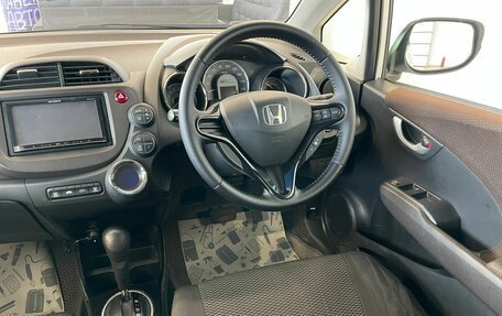 Honda Fit Shuttle I рестайлинг, 2012 год, 1 459 000 рублей, 15 фотография