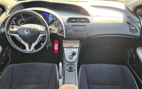 Honda Civic VIII, 2008 год, 590 000 рублей, 8 фотография