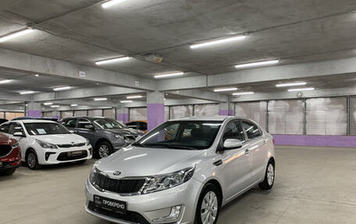 KIA Rio III рестайлинг, 2014 год, 1 020 000 рублей, 1 фотография