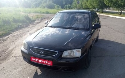 Hyundai Accent II, 2006 год, 280 000 рублей, 1 фотография