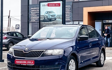 Skoda Rapid I, 2015 год, 824 330 рублей, 1 фотография